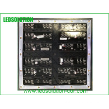 Full Color Outdoor P5.33 SMD LED Display Module